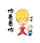 Fire Sprite（個別スタンプ：9）