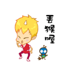 Fire Sprite（個別スタンプ：16）