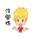 Fire Sprite（個別スタンプ：17）