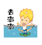 Fire Sprite（個別スタンプ：22）