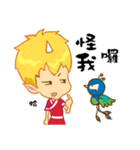 Fire Sprite（個別スタンプ：23）