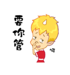 Fire Sprite（個別スタンプ：26）