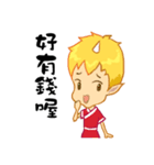 Fire Sprite（個別スタンプ：31）