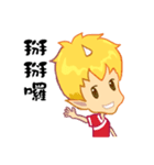 Fire Sprite（個別スタンプ：37）