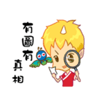 Fire Sprite（個別スタンプ：40）