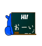 青いやつ5(英語＆日本語)IN黒板（個別スタンプ：33）