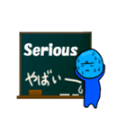 青いやつ5(英語＆日本語)IN黒板（個別スタンプ：37）