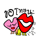 Mouth and heart（個別スタンプ：3）