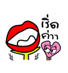 Mouth and heart（個別スタンプ：26）