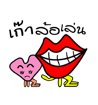 Mouth and heart（個別スタンプ：33）