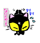 黒猫君は半ノラ暮らし（個別スタンプ：8）