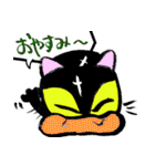 黒猫君は半ノラ暮らし（個別スタンプ：22）