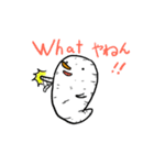 かわいいゴーストマン！（個別スタンプ：32）