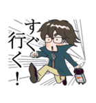 行動分析学者・奥田健次（個別スタンプ：3）