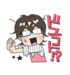 行動分析学者・奥田健次（個別スタンプ：5）