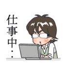 行動分析学者・奥田健次（個別スタンプ：18）