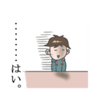 行動分析学者・奥田健次（個別スタンプ：23）