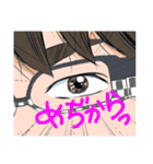 行動分析学者・奥田健次（個別スタンプ：25）