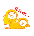 Mr.Yellow - Daily Life（個別スタンプ：34）