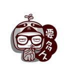 chibye penguin（個別スタンプ：4）