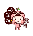 chibye penguin（個別スタンプ：6）