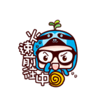 chibye penguin（個別スタンプ：7）