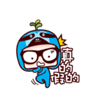chibye penguin（個別スタンプ：10）