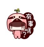 chibye penguin（個別スタンプ：11）