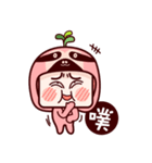 chibye penguin（個別スタンプ：14）