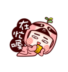 chibye penguin（個別スタンプ：16）
