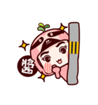 chibye penguin（個別スタンプ：17）