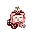 chibye penguin（個別スタンプ：24）