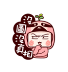 chibye penguin（個別スタンプ：25）