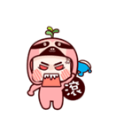 chibye penguin（個別スタンプ：32）