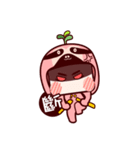 chibye penguin（個別スタンプ：33）