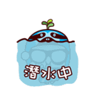 chibye penguin（個別スタンプ：34）