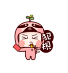 chibye penguin（個別スタンプ：35）