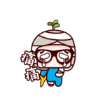 chibye penguin（個別スタンプ：36）