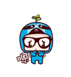 chibye penguin（個別スタンプ：37）