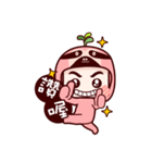 chibye penguin（個別スタンプ：38）