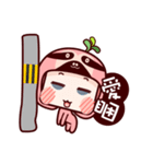 chibye penguin（個別スタンプ：40）