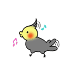鳥の煮え切らない敬語スタンプ（個別スタンプ：8）