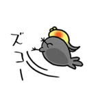 鳥の煮え切らない敬語スタンプ（個別スタンプ：16）