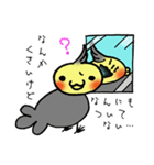 鳥の煮え切らない敬語スタンプ（個別スタンプ：18）