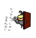 鳥の煮え切らない敬語スタンプ（個別スタンプ：38）