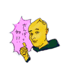 KARAHURU（個別スタンプ：14）
