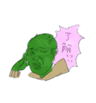 KARAHURU（個別スタンプ：26）
