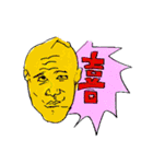 KARAHURU（個別スタンプ：31）