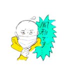 KARAHURU（個別スタンプ：32）