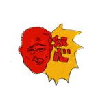 KARAHURU（個別スタンプ：34）